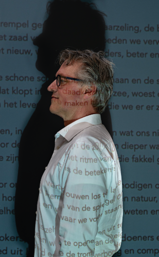 me-tekst